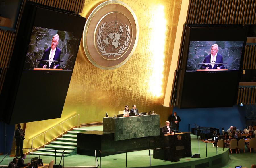 unsg2