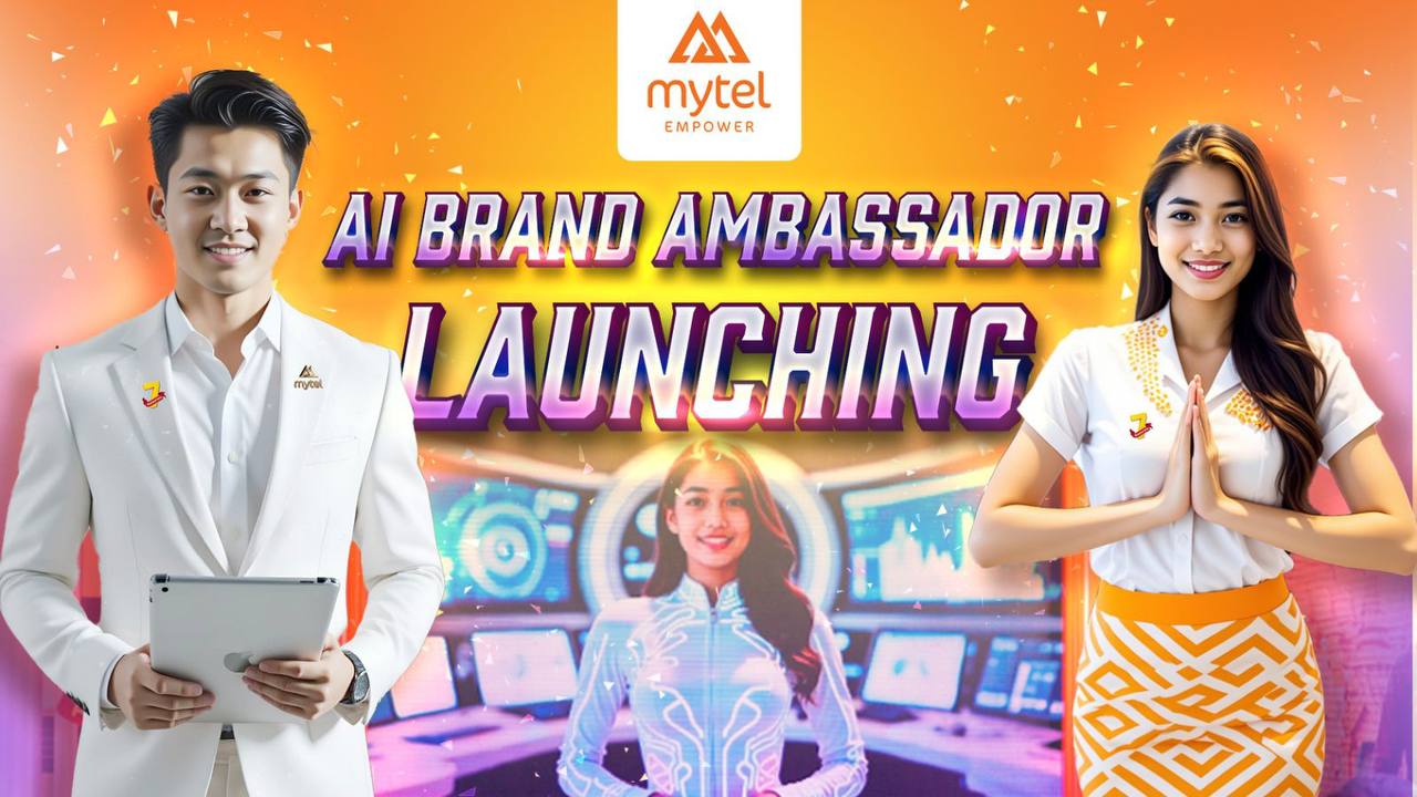 Mytel AI Brand Ambassador များအဖြစ် "Mi Mi" နှင့် "Mike Mike" ကိုမိတ်ဆက်